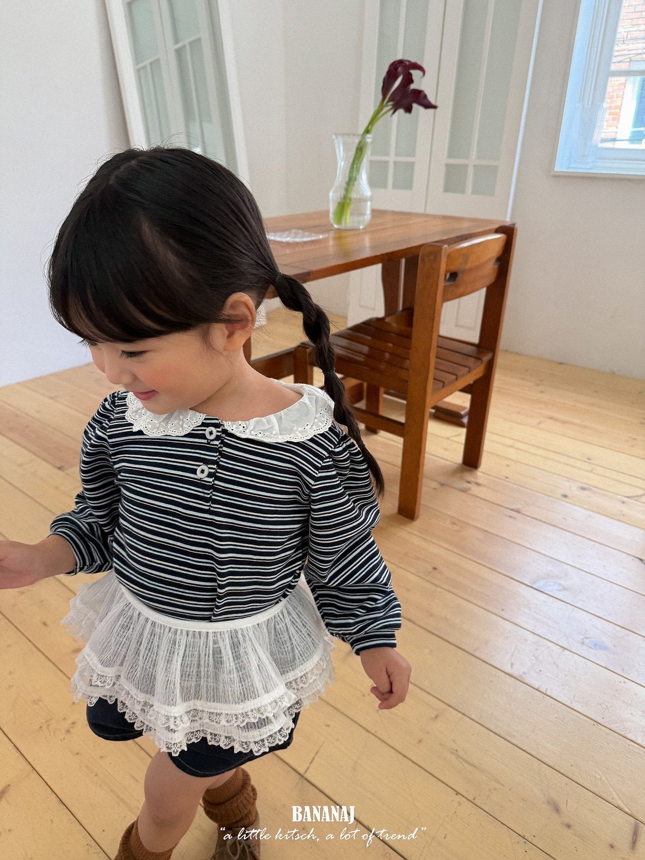 ［BANANAJ］Mimi layered skirt