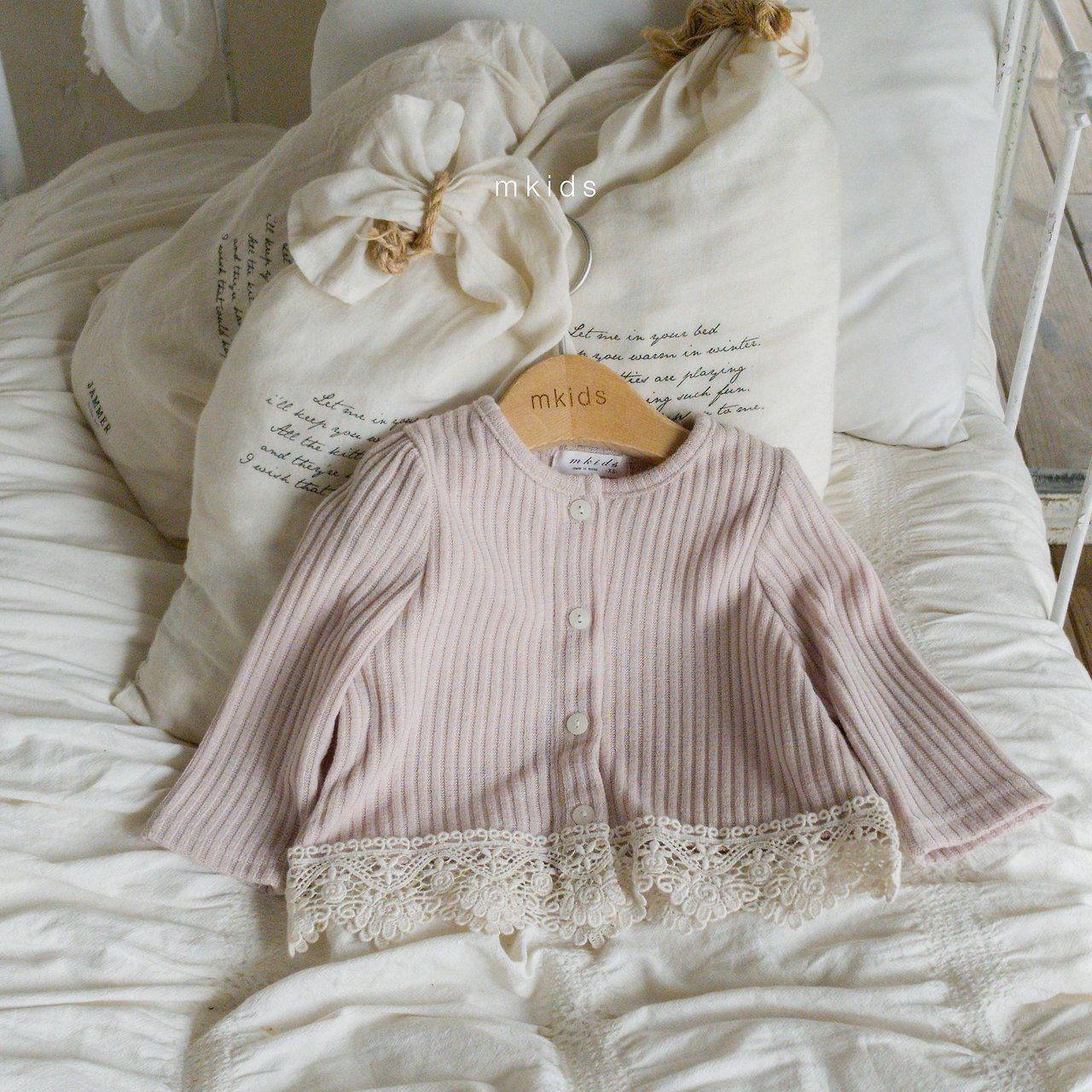 ［mkids］Laura cardigan