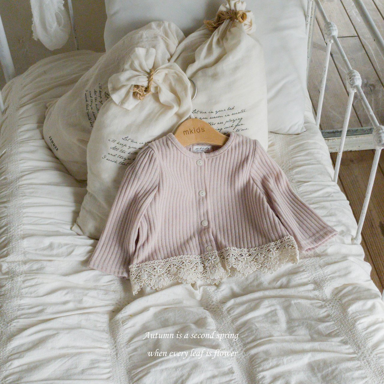 ［mkids］Laura cardigan