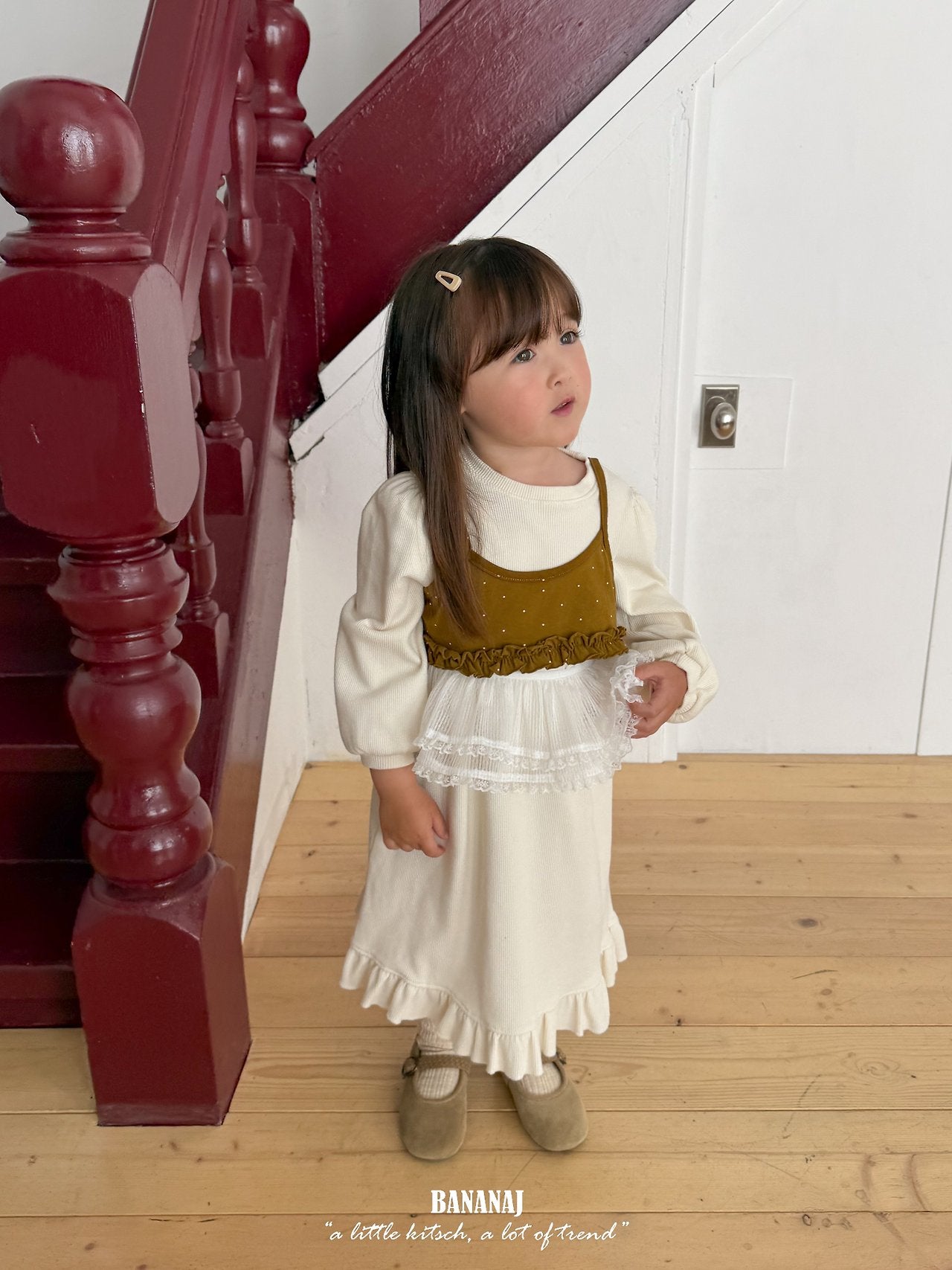 ［BANANAJ］Mimi layered skirt