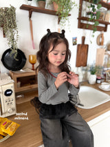 ［second moment］Juju stripe shasha tops