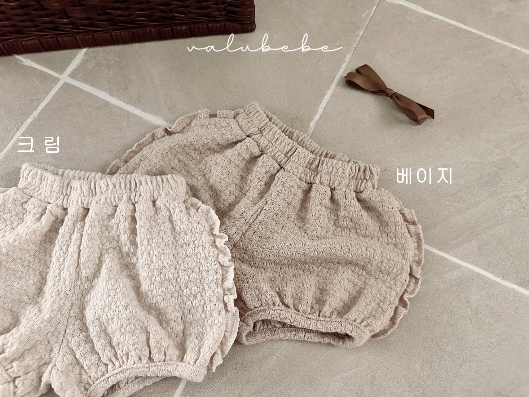 ［valubebe］Jacquard frill pumpkin pants (baby & kids)