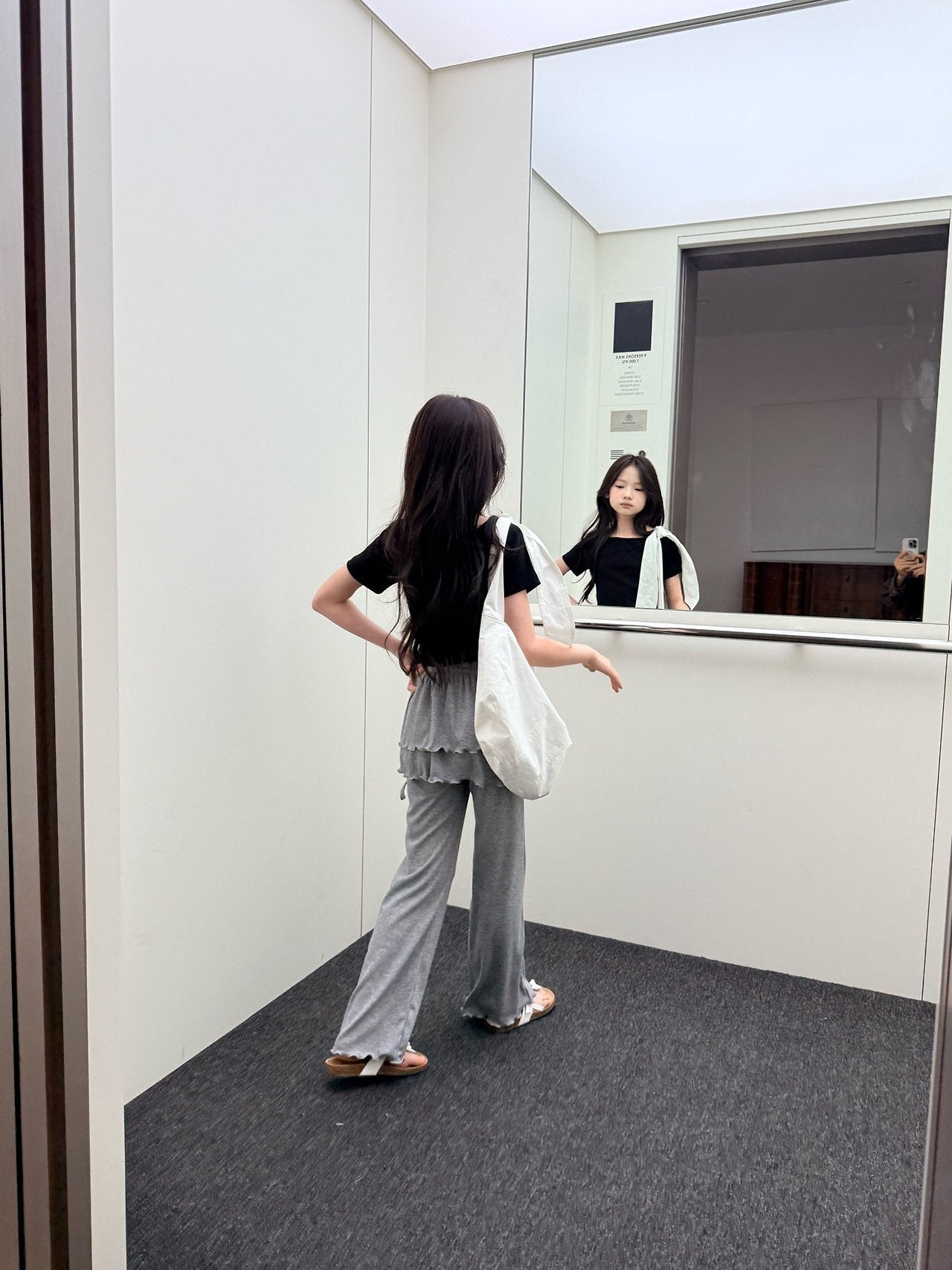 ［comma］Wrap cancan flare pants