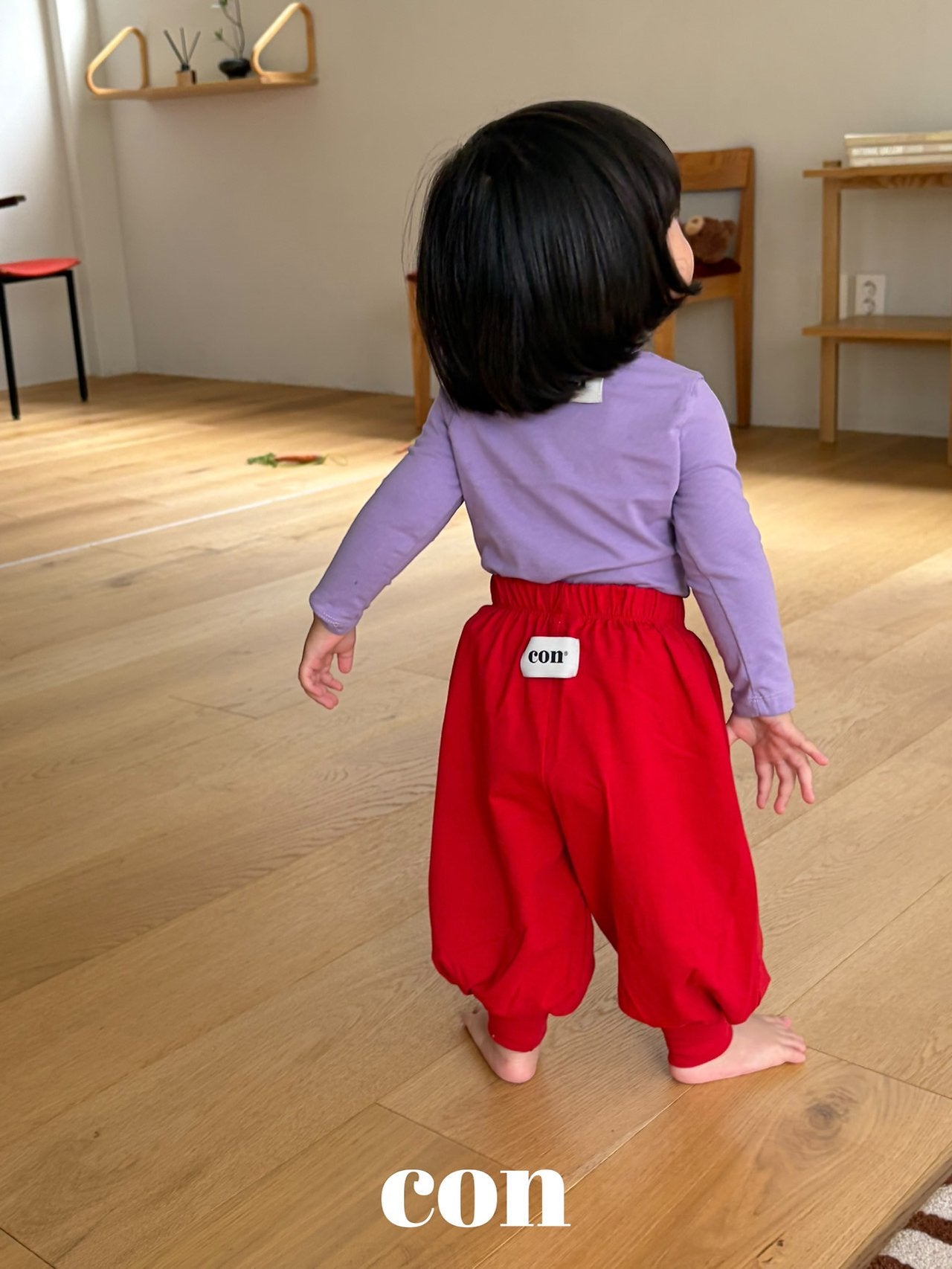 ［con］Taka jogger pants