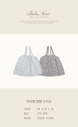 ［bebenine］Caramel Pinafore Skirt