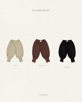 ［The beige］Aladdin Dot Pants