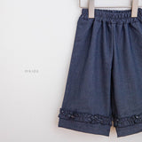 ［mkids］Jean frill pants