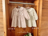 ［valubebe］Forming lace one-piece (baby)