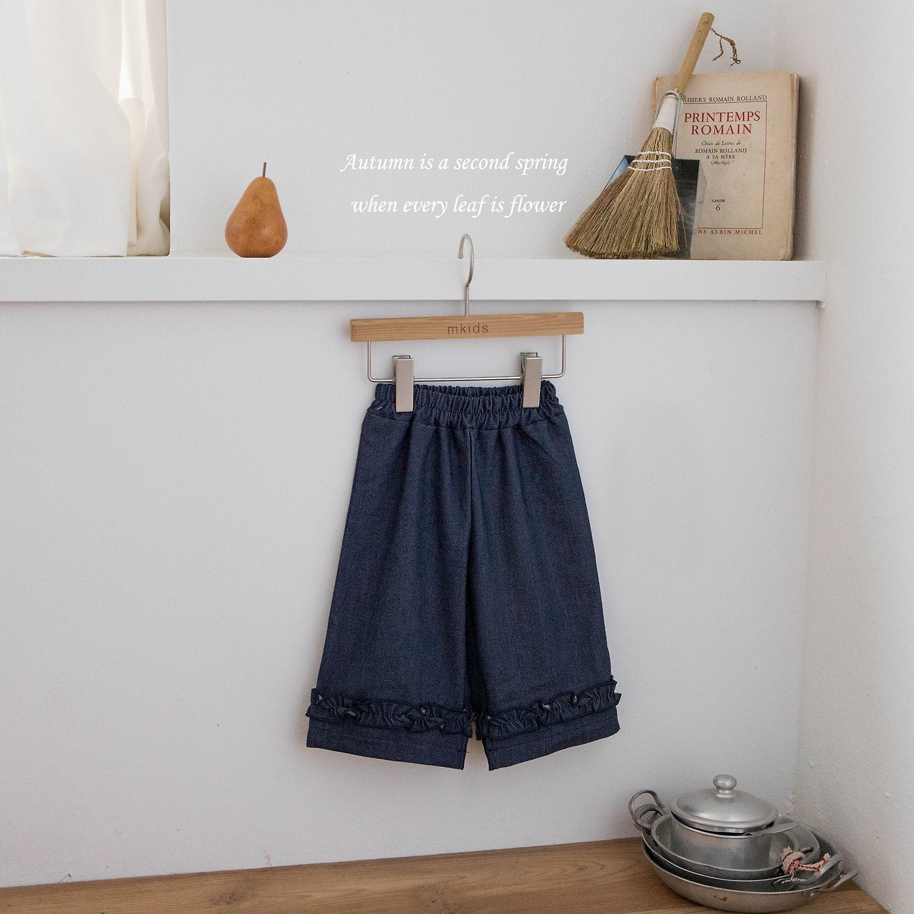 ［mkids］Jean frill pants