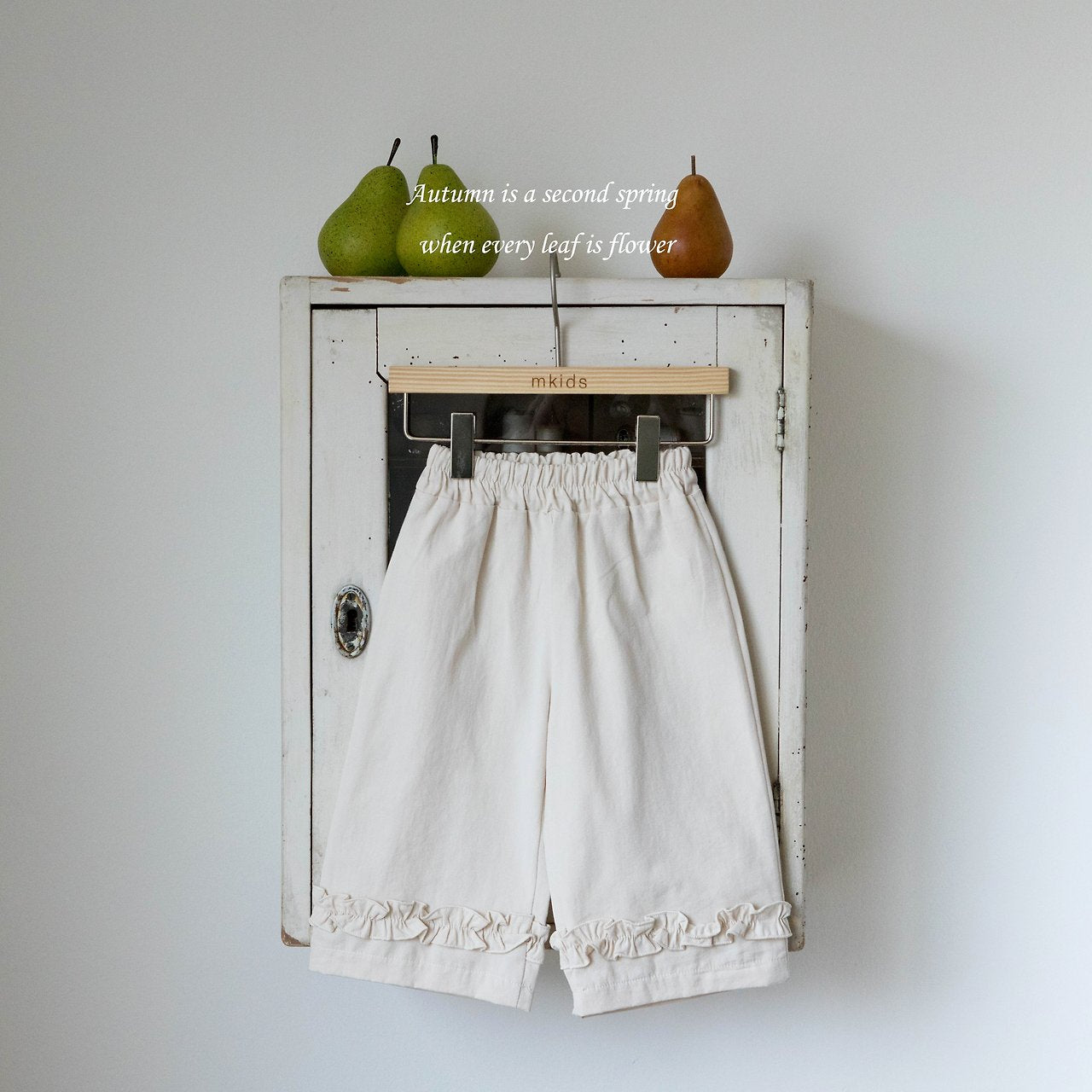 ［mkids］Jean frill pants