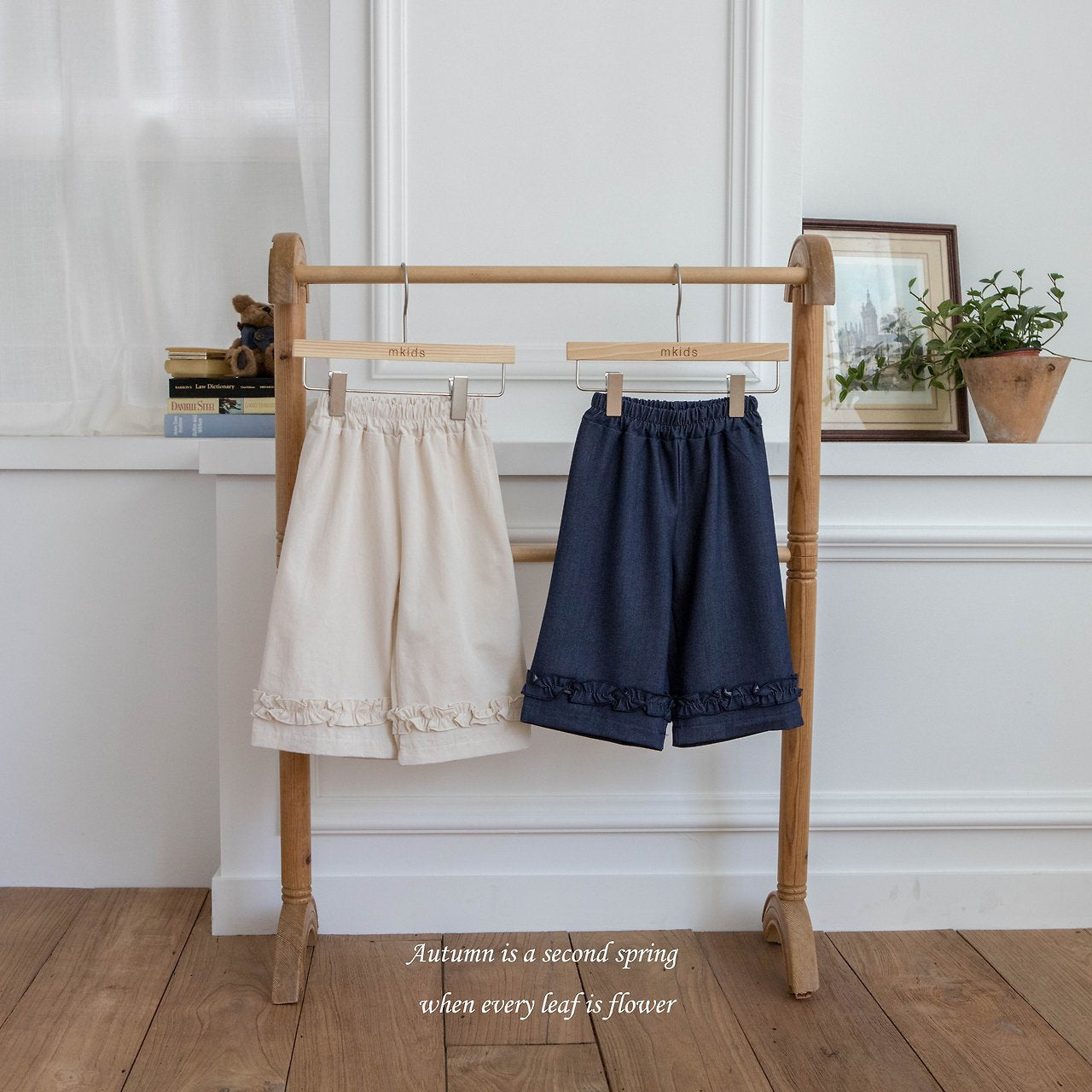 ［mkids］Jean frill pants