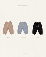 ［The beige］Knit Jogger Pants