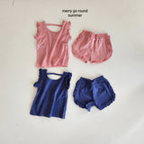 ［merry go round］Cotton frill set