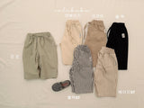［valubebe］Coco chino pants (baby & kids)