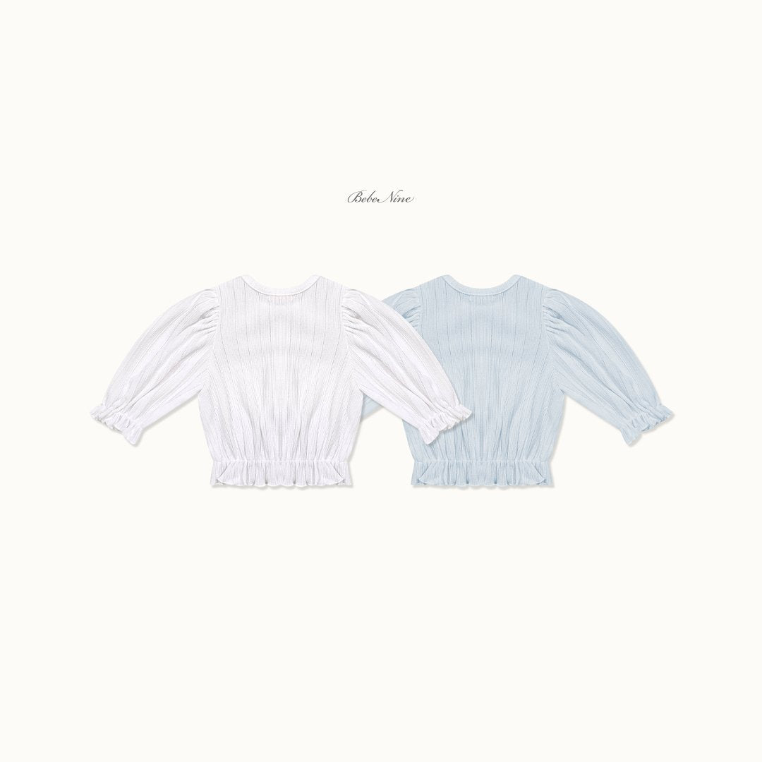 ［bebenine］Aimi Cardigan