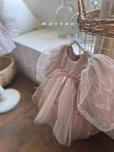 ［marron］Ribbon rompers
