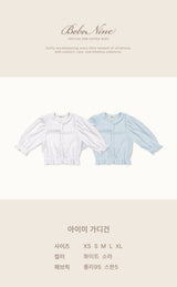 ［bebenine］Aimi Cardigan