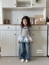 ［second moment］Muse denim pants