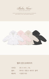 ［bebenine］Bella Windbreaker