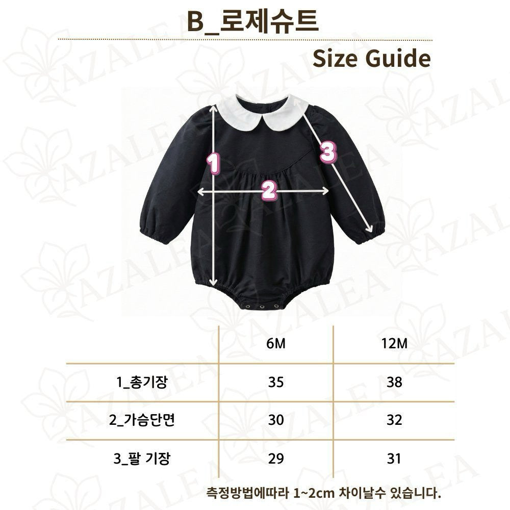 ［azalea］Rose collar rompers (baby)