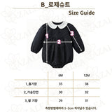 ［azalea］Rose collar rompers (baby)