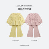 ［azalea］Flare shirring set up (kids)