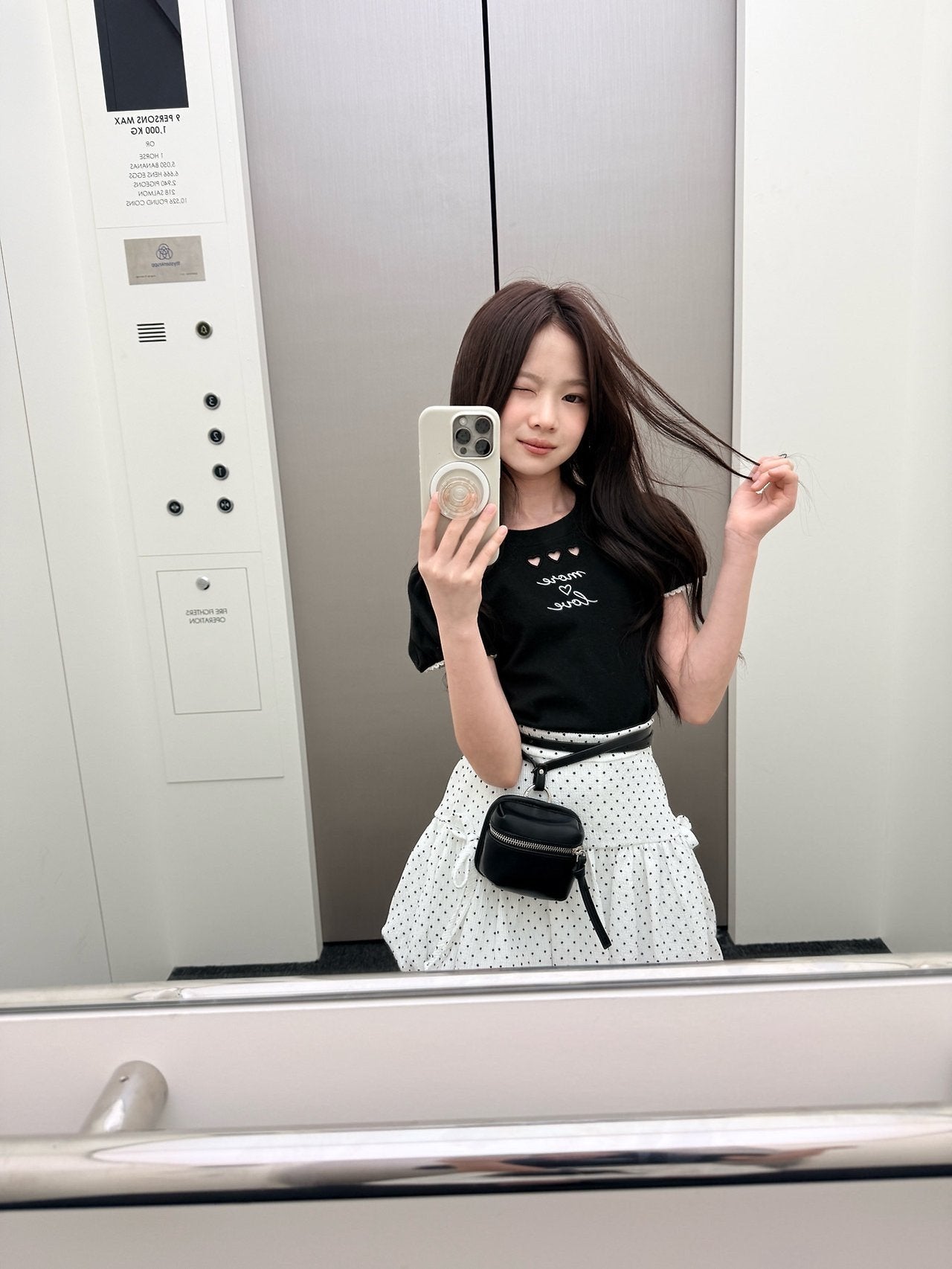 ［comma］Dot balloon skirt