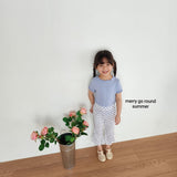 ［merry go round］Summer jerry flare pants