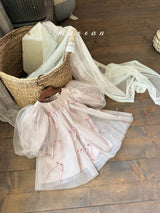 ［marron］Ribbon dress
