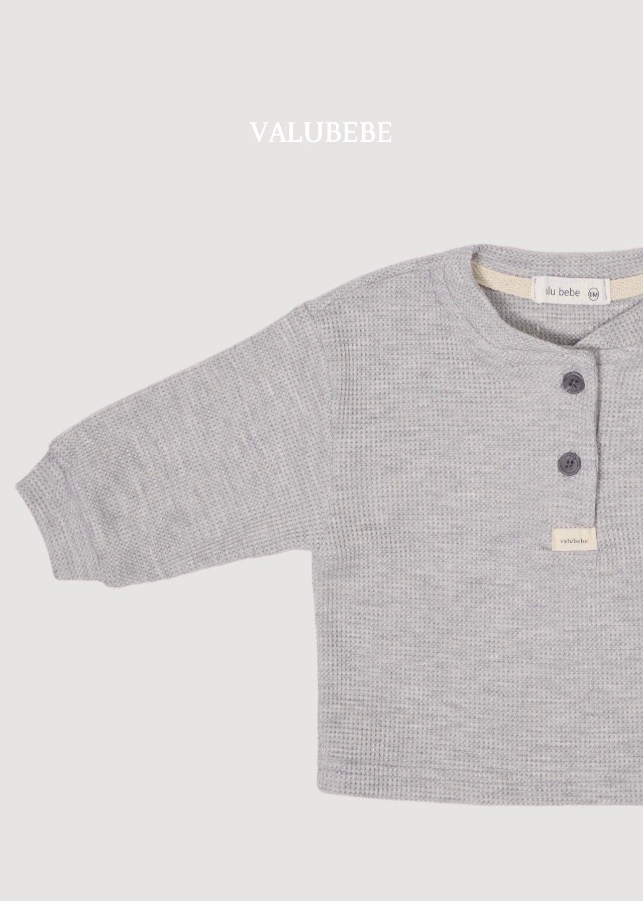 ［valubebe］ Mini waffle button tops