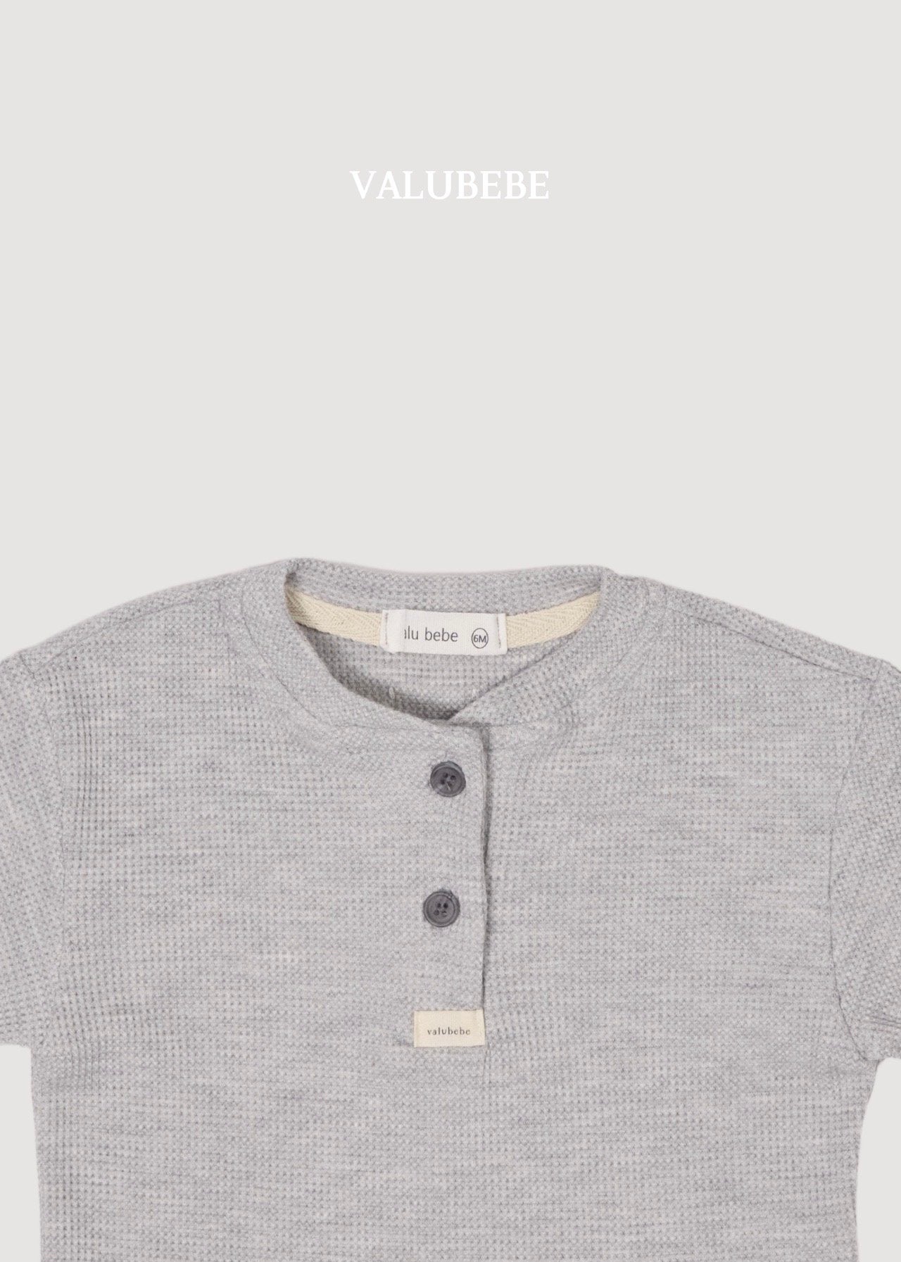 ［valubebe］ Mini waffle button tops