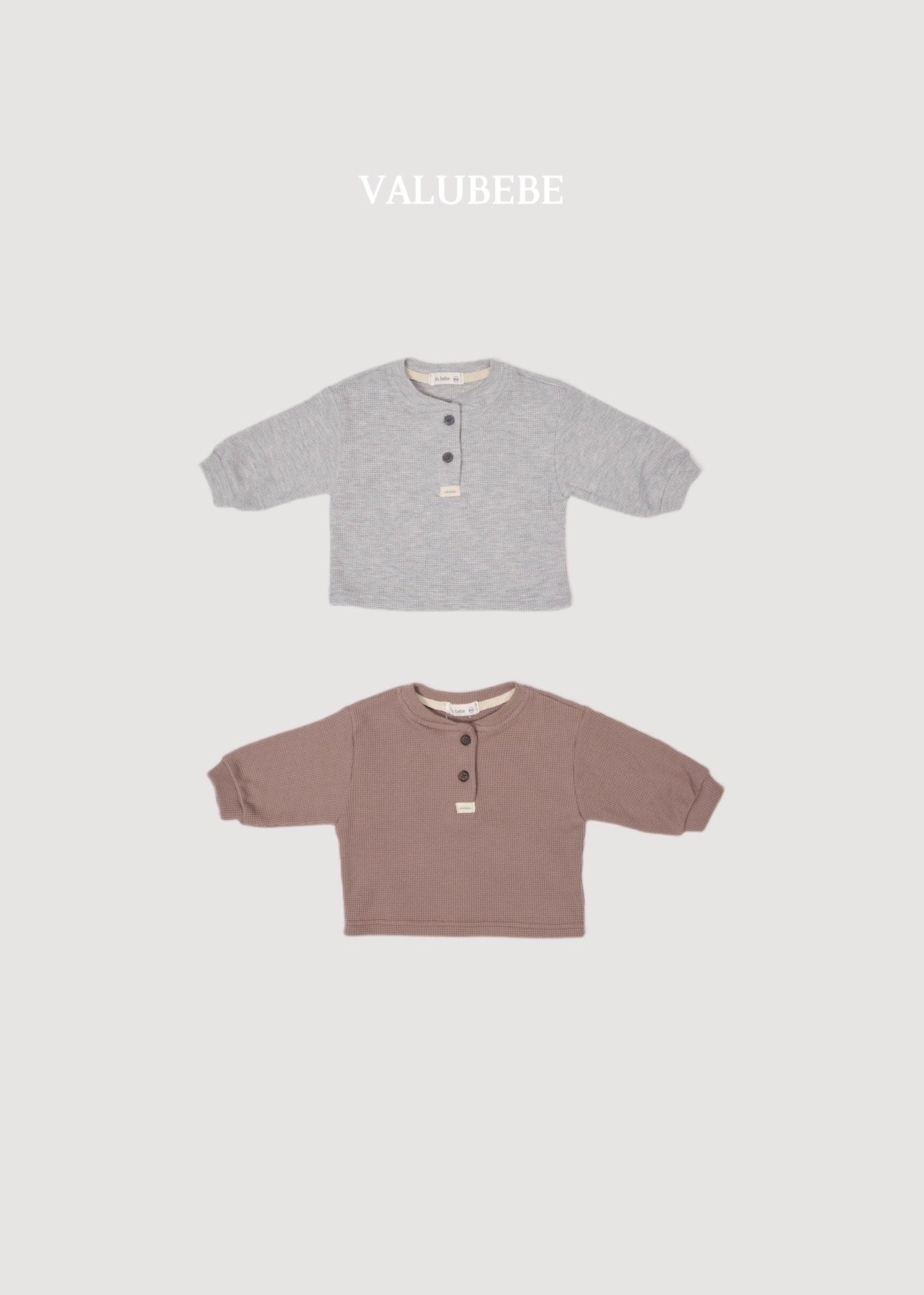［valubebe］ Mini waffle button tops