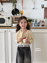 ［second moment］Smoodie cardigan & camisole set