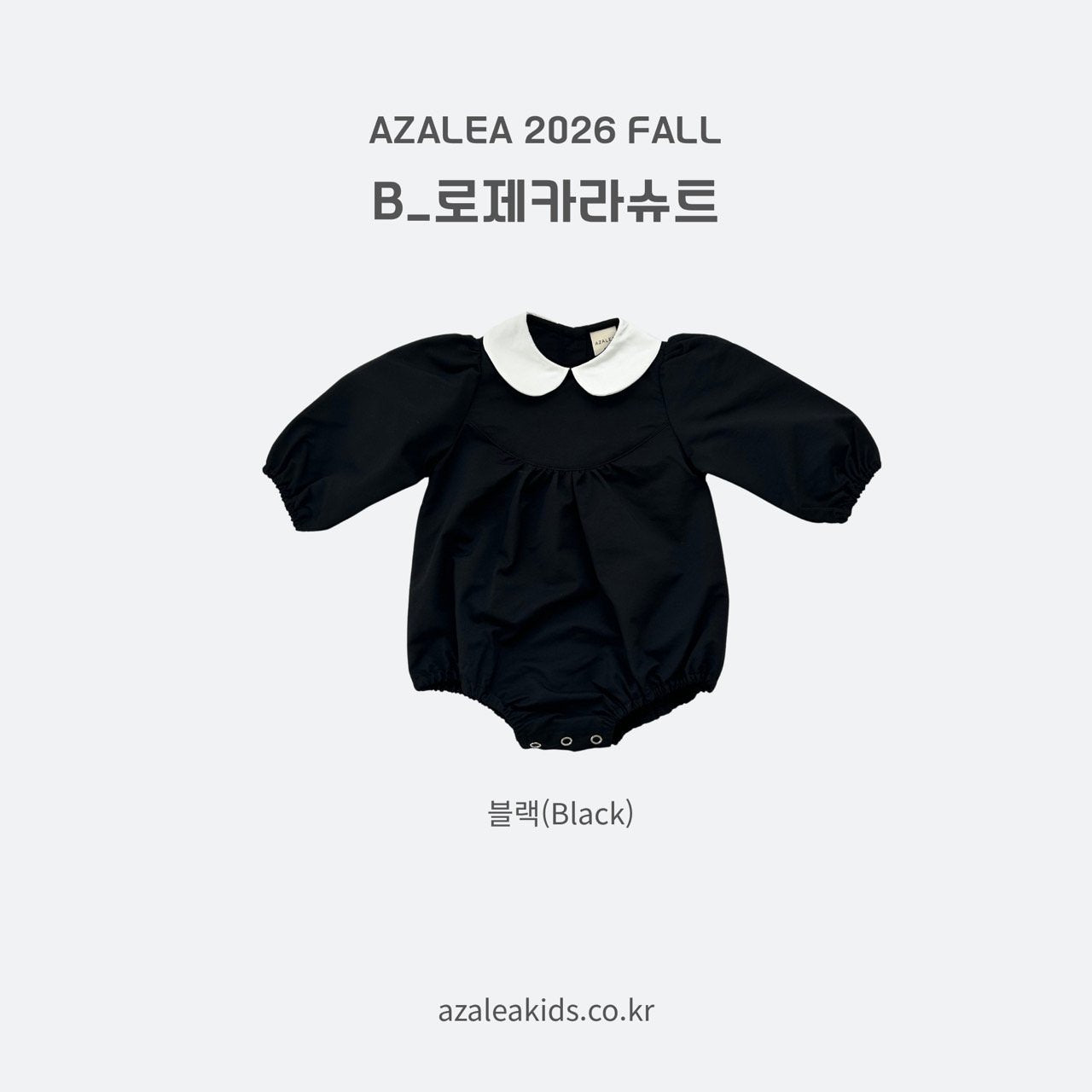 ［azalea］Rose collar rompers (baby)
