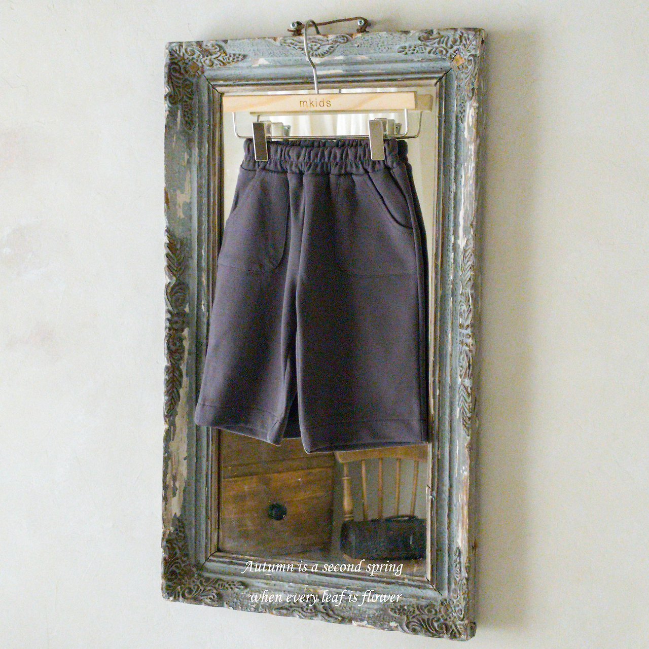 ［mkids］Natural pants