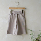 ［mkids］Natural pants