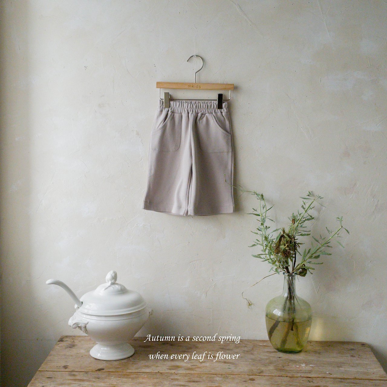 ［mkids］Natural pants