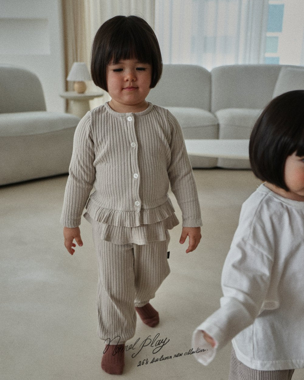 ［normalplay］Mari Shirring Jogger Pants