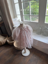 ［marron］Ribbon dress