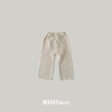 ［BELLOT］Uno knit pants (kids)