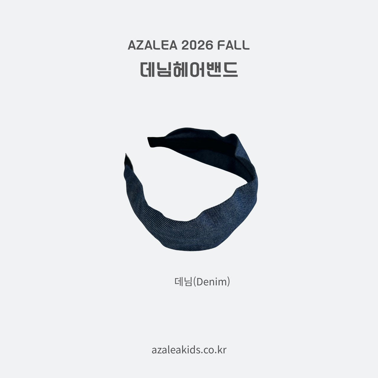 ［azalea］Denim headband