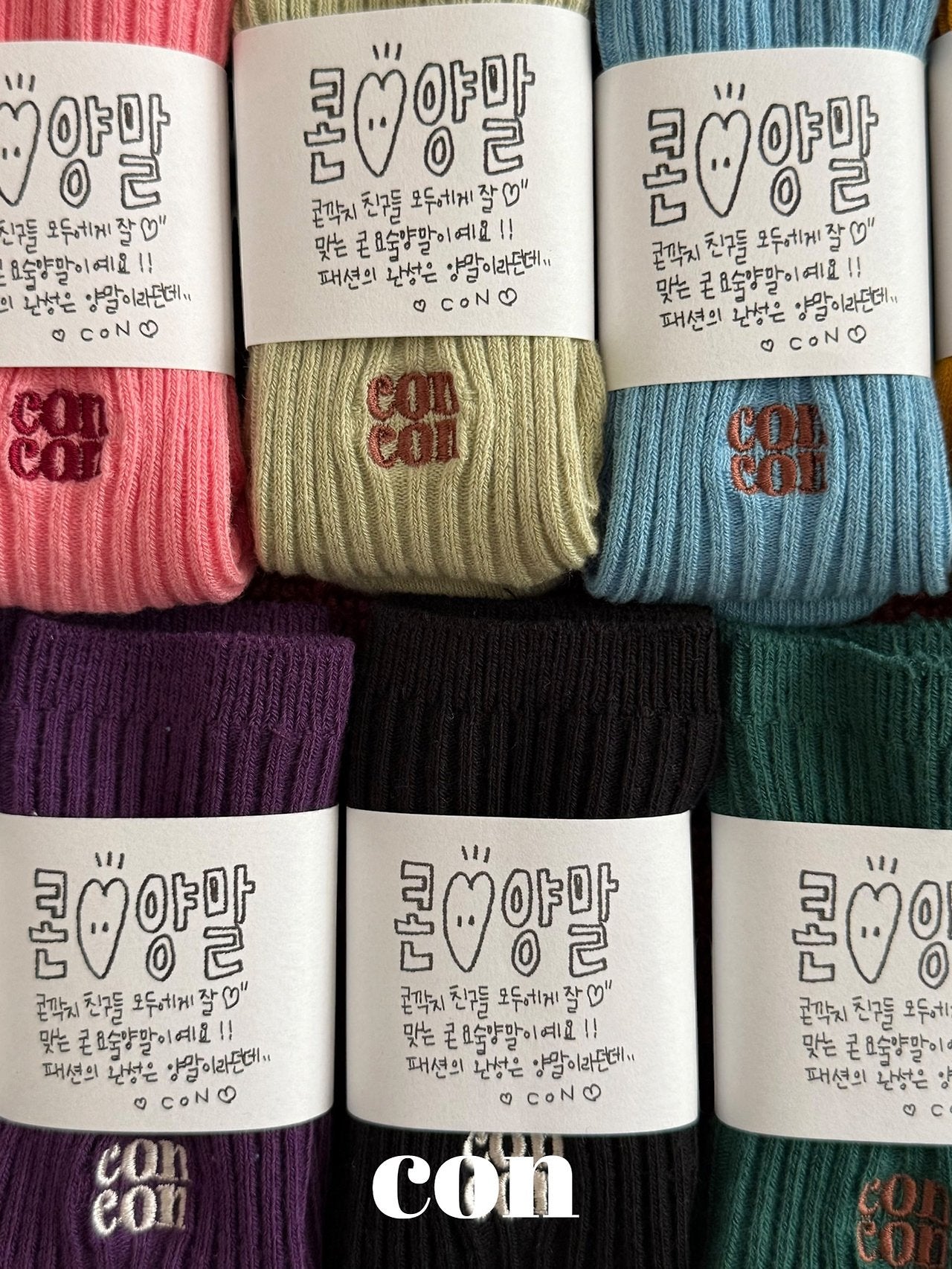 ［con］Color rib socks
