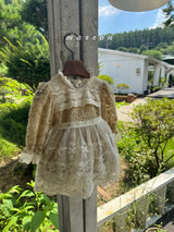 ［marron］Lace apron