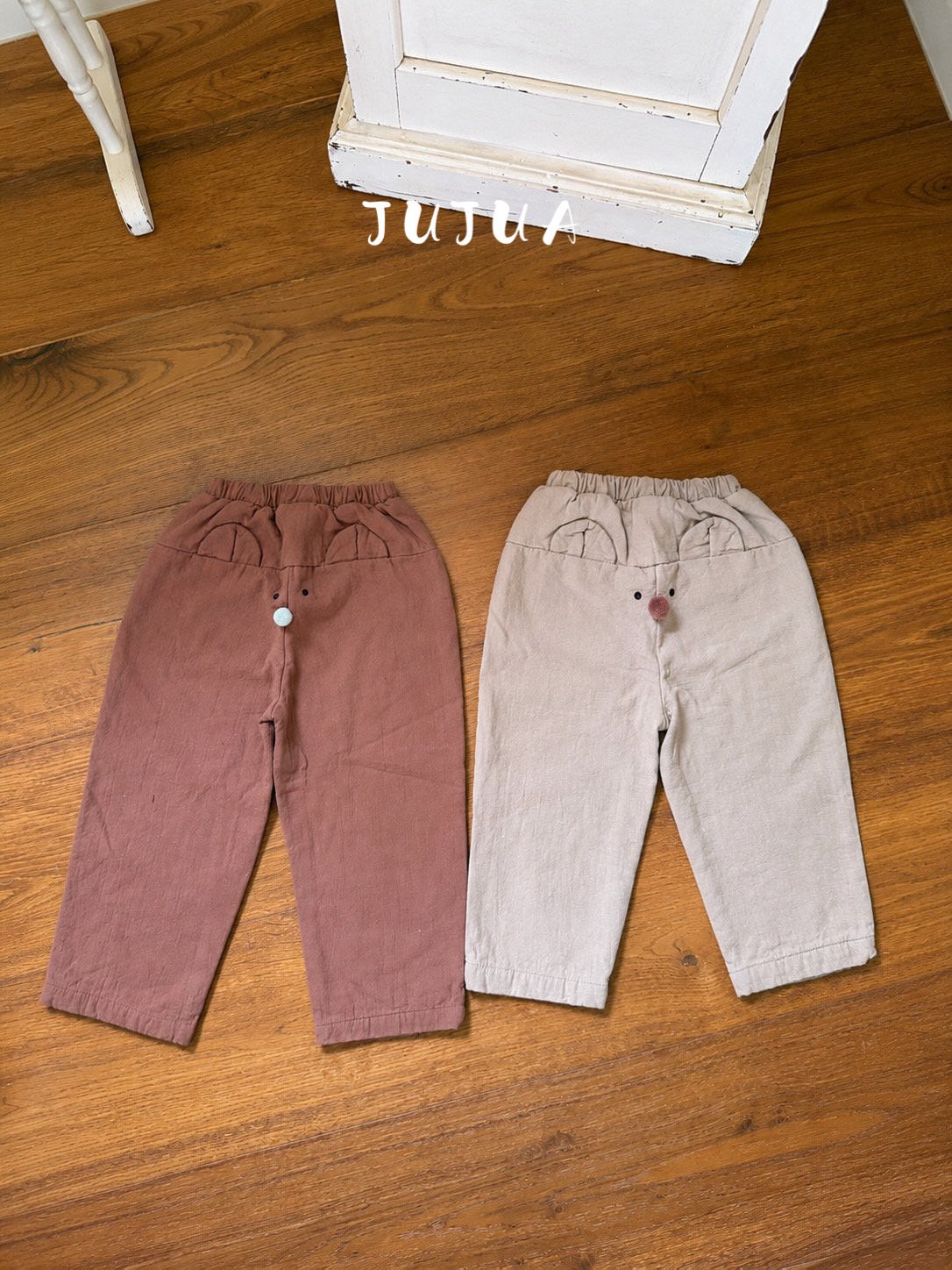 ［jujua］Bear pants