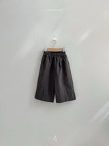 ［atomeme］Pair pants