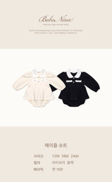 ［bebenine］Hazel Suit