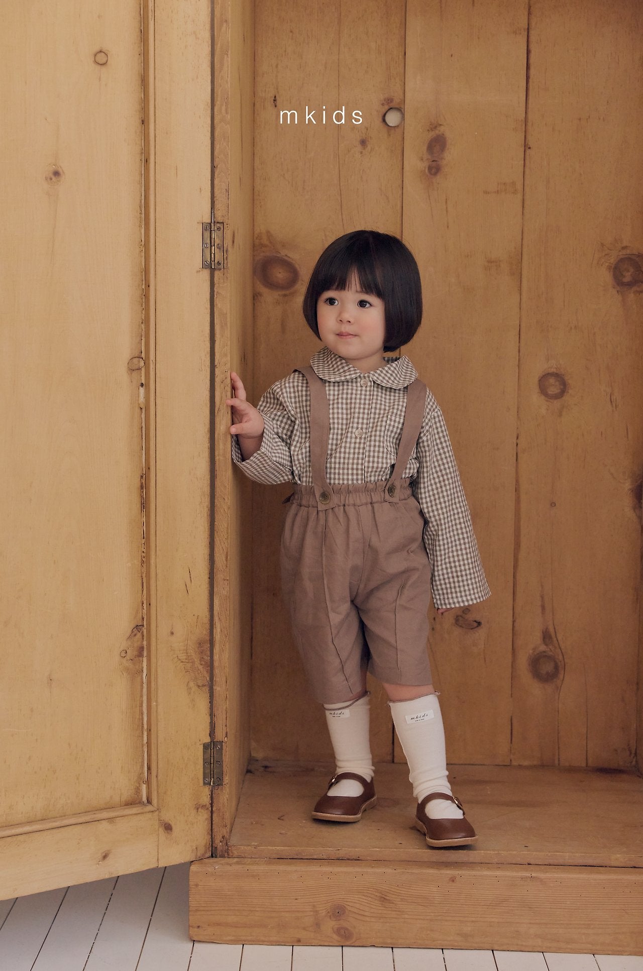 ［mkids］Jaiden suspender pants