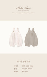 ［bebenine］Monaka Suspender Suit