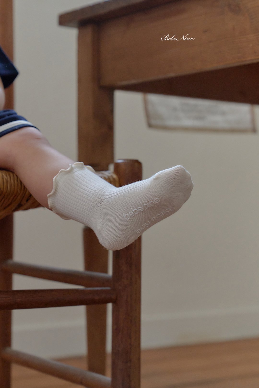 ［bebenine］Frill socks set
