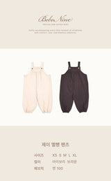 ［bebenine］Jay Suspender Pants